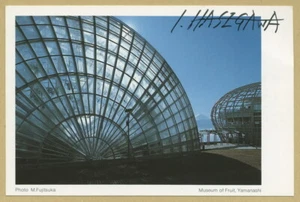 Itsuko Hasegawa - Japanese architect - Rare nice signed photo - COA - Picture 1 of 2