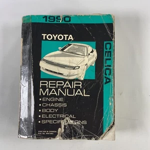 1990 Toyota Celica Shop Service Repair Manual OEM - Picture 1 of 11