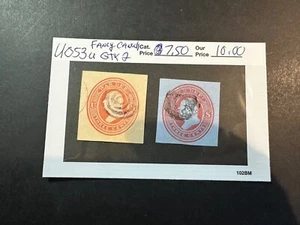 US Scott # UO53 (qty 2) ***FANCY CANCEL*** 2024 Scott Catalogue Value $ 10.00 - Picture 1 of 3