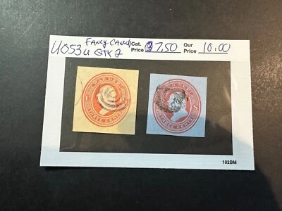 US Scott # UO53 (qty 2) ***FANCY CANCEL***  2024 Scott Catalogue Value $ 10.00 - Image 1 of 3