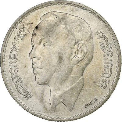 [#1120718] Morocco, al-Hassan II, 5 Dirhams, 1965, Paris, Silver, AU, KM:57 - Image 1 of 2