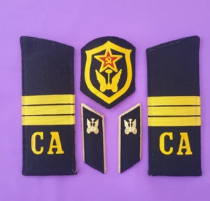 Shoulder straps, buttonholes, chevron of the Sergeant USSR Army - Picture 1 of 11