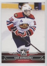 2014 ITG Draft Prospects Ivan Barbashev #12