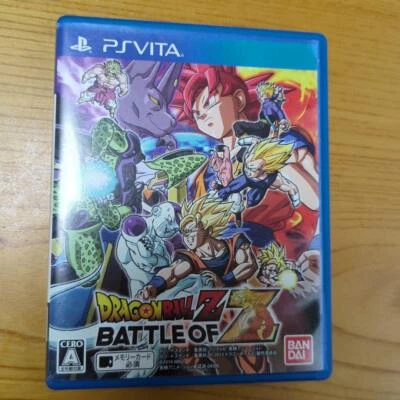 Ps Vita [Used] Dragon Ball Z Battle Of Z - Free Shipping Japanese games - Image 1 of 3