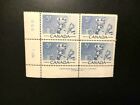4 1956 Canada 5 cent Hockey Postage Stamps Block of 4-Bank Note Limited VF-NH-OG