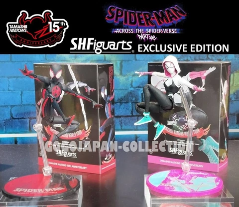 S.H.Figuarts Spider-Man Miles Morales Gwen Action Figure EXCLUSIVE EDITION SET Cover