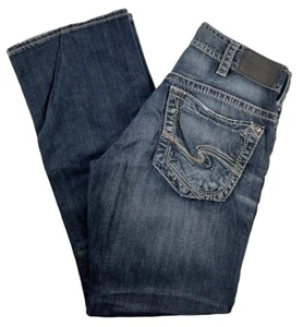 Silver Jeans Mid Rise Gordie Straight Leg Loose Fit Thick Stitch Dark DEFECTIVE - Picture 1 of 10