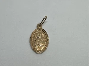 Estate Vintage 14k Gold Saint Matrona Medal Catholic Christian Religious St - Picture 1 of 12