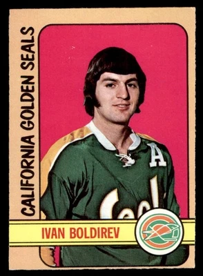 1972 OPC O-Pee-Chee Hockey #41 Ivan Boldirev EX *f1 - Image 1 of 2