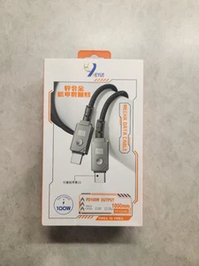 100 Watt USB-C to USB-C 1 Meter/3.3 Feet Super Fast Charging 2.0 Cable Brand New - Picture 1 of 6