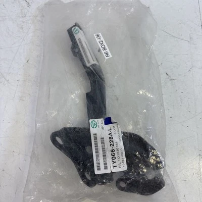 2008-2013 Toyota Highlander Hood Hinge Driver Side Hybrid TO1236184 Foto 1 de 3