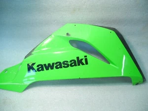 KAWASAKI ZX-6R LADO DERECHO INFERIOR VIENTRE SARTÉN CARENADO VERDE 636 ZX636R sartén para vientre - Imagen 1 de 8