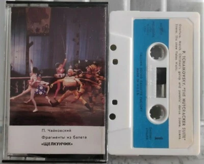 Tchaikovsky - Nutcracker Suite Rozhdestvensky Rare Melodiya Cassette Tape NM - Image 1 of 2