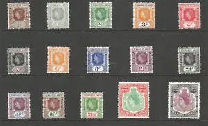 Leeward Islands set SG 126-40 1954 QE2 set of 15 fine & fresh VLMM - Picture 1 of 2