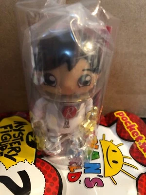 Фигурка Cosmo Ryan из серии 2 Mystery Blind сумка Ryan's World все еще в пластике - Изображение 1 из 2