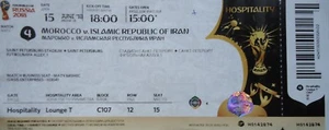 Boleto VIP como nuevo Mundial 2018 Marruecos Marruecos - República Islámica de Irán Partido 4 - Imagen 1 de 1