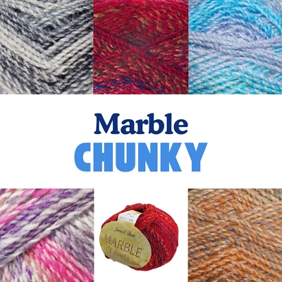 Marble Chunky 200g - James C Brett - 100% Acrylic Wool for Knitting & Crochet