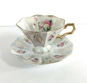 Collectible Japanese Flower Tea Cup and Saucer Gold Trim and Iridescence - Picture 1 of 11