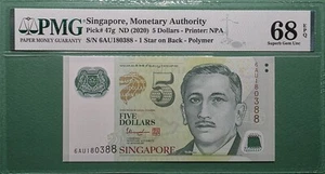 2020 SINGAPORE $5 P# 47g S/N: 6AU180388 PMG 68 EPQ SUPERB GEM UNC - Picture 1 of 2