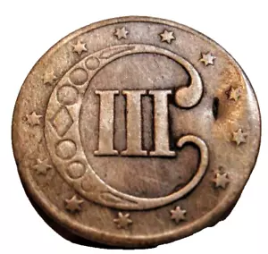 1853 3 Three Cent Silver. Attractive Circulated Example! - Picture 1 of 4