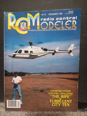 RC MODELER December 1995 Magazine - Image 1 of 4
