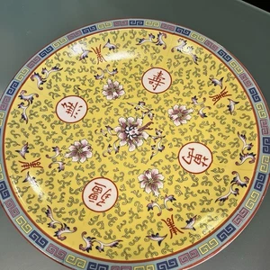 Antique Vintage Chinese Yellow Famille Rose Bats Porcelain Platter Marked 14" - Picture 1 of 7
