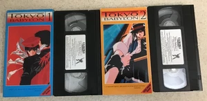 Tokyo Babylon 1+2-(VHS, 1995) - Picture 1 of 5