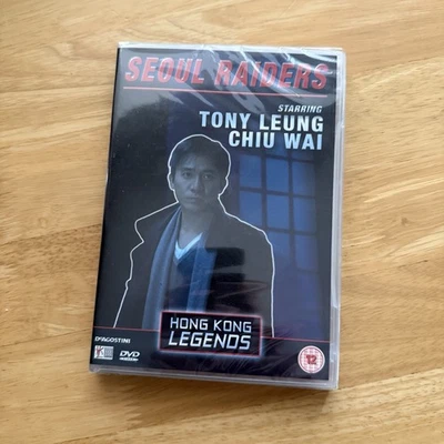New - Seoul Raiders - Hong Kong Legends HKL DVD R2 - Tony Leung Chiu Wai - Image 1 of 2
