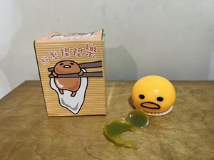Squishy Puking Gudetama Egg Yolk - Slime Slurp Ball Toy Yellow *DRIED UP SLIME* - Picture 1 of 14