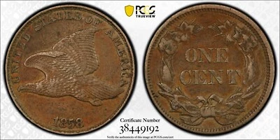 1858 PCGS FLYING EAGLE 1C XF45 LARGE LETTERS  - Image 1 of 4