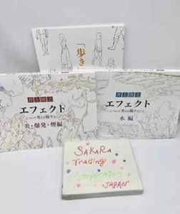 Toshiyuki Inoue Set of 3 Drawing Consideration Effect Animator Text-book  NEW - Bild 1 von 11