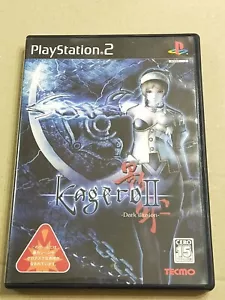 Kagero 2: Dark Illusion - PS2 Sony PlayStation 2 NTSC-J JAPAN Import - Bild 1 von 8
