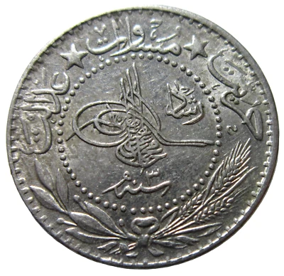 OTTOMAN TURKEY. 20 PARA, 1911. MUHAMMAD V. YEAR 3. - Image 1 of 2