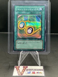 Yugioh Japanese - MARSHMALLON GLASSES PP6-002 - Unlimited Ultra Rare - NM - Bild 1 von 3