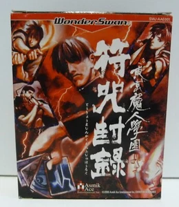 TOKYO MAJIN GAKUEN - FUJU HOUROKU - BANDAI WONDERSWAN JAPAN BOXED  1999 - Picture 1 of 10