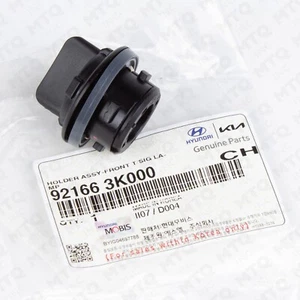 92166-3K000 Genuine Front Turn Signal Bulb Socket compatible with Hyundai Kia - Picture 1 of 4