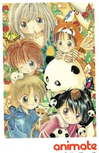 Japan : tolle schöne private Telefonkarte : Manga - Amimate 1997 - Anime - Bild 1 von 1