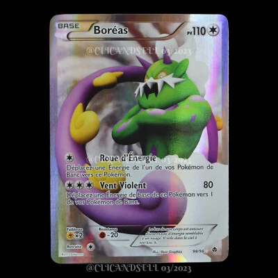 carte Pokémon Boréas 98/98 #3 N&B - Pouvoirs Émergents NEUF FR - Photo 1/4