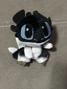 Dreamworks How To Train Your Dragon NIGHTLIGHT Blue eye 3" Plush In Egg 20134242 - Picture 1 of 9