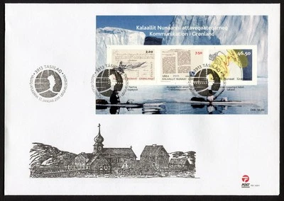 Groenlandia FDC 2011.01.17. Minishoja de Comunicaciones I Bloque C075 Foto 1 de 4