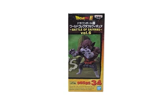 Dragon Ball Z WCF World Figura Coleccionable Batalla de Dioses 034 - Imagen 1 de 5