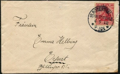 German Empire Rosenthal Schweizermühle to Erfurt 1912 Postmark Cover Postage - Image 1 of 2