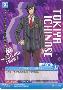 Uta no Prince-sama Trading Card Prism Connect 01-030 C Tokiya Ichinose - Picture 1 of 2