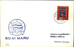 JAPAN Schiffspost Ship SO-EI MARU Shipletter ab BREMEN Seepost Ship-Letter Ship - Bild 1 von 1