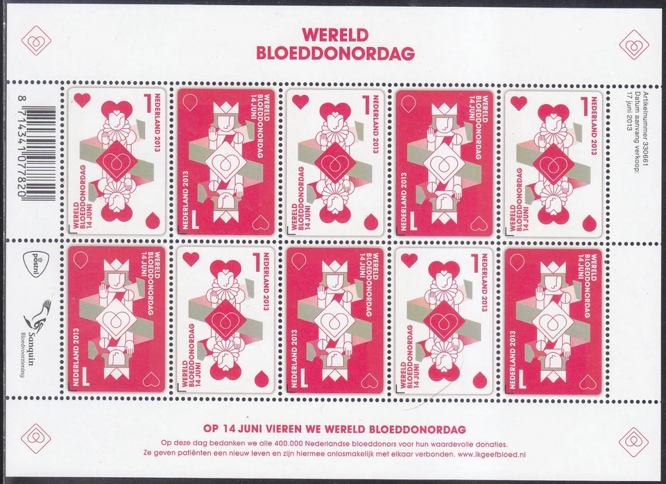 Netherlands Issue 2013 (MS 3067-3068) Playing Cards - Blood Donation - Image 1 of 1