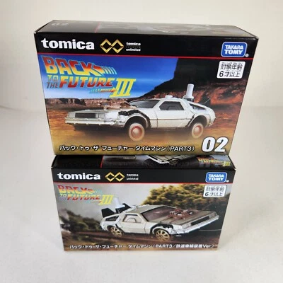 Tomica Premium Unlimited BACK TO THE FUTURE 3 Time Machine 1:64 Diecast Cars - Image 1 of 4