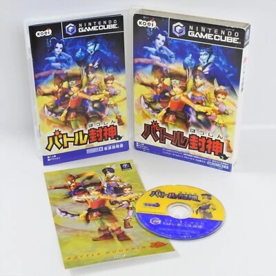 BATTLE HOUSHIN Hoshin GameCube Nintendo For JP System 2527 gc - Image 1 of 4