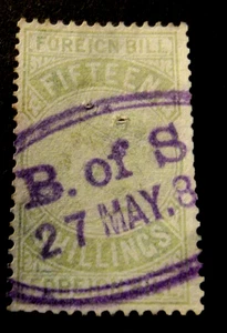 GB-QV Fifteen Shillings Foreign Bill Revenue-Used - Picture 1 of 2