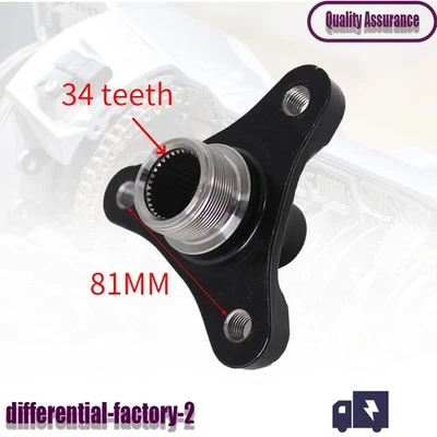 Differentialflansch Kardanwelle 7565365 für BMW 3/5/7er F10 X6 X3 X5 - Bild 1 von 4