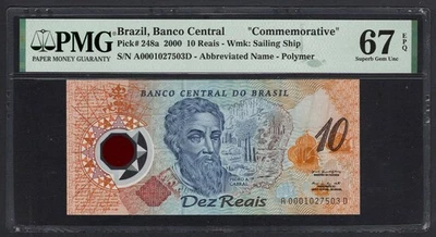 Brazil 10 Reais 2000 P248a Uncirculated Grade 67 - Image 1 of 2